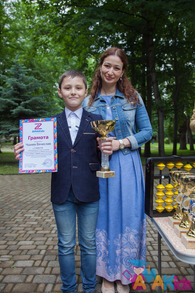 Во Владикавказе поздравили участников онлайн-олимпиады «Поколение Z»
